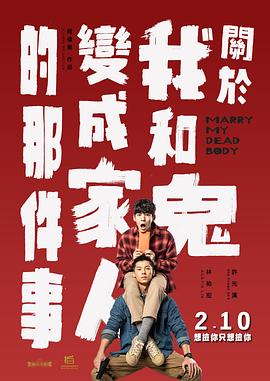 绿茶tv